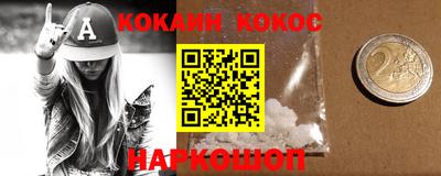 меф VHQ Азнакаево