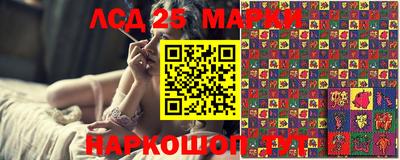 винт Абинск