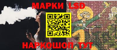 винт Абинск