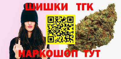 2c-b Абакан