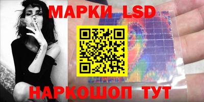 меф VHQ Азнакаево