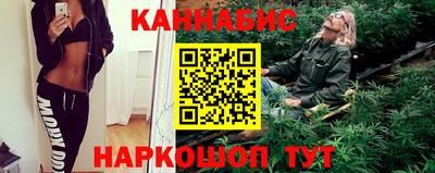 винт Абинск