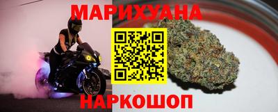 меф VHQ Азнакаево