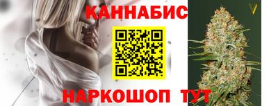 2c-b Абакан