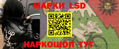 меф VHQ Азнакаево