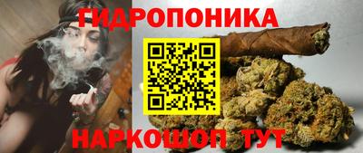 меф VHQ Азнакаево