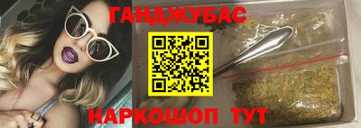 меф VHQ Азнакаево