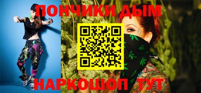 винт Абинск