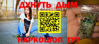 меф VHQ Азнакаево