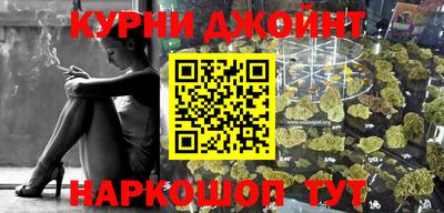 меф VHQ Азнакаево