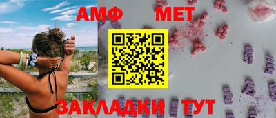 2c-b Абакан