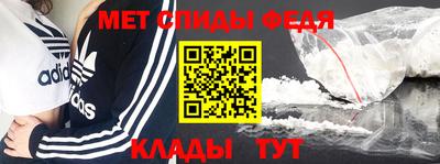 2c-b Абакан