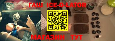винт Абинск