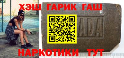 меф VHQ Азнакаево