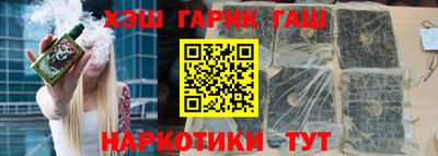 меф VHQ Азнакаево
