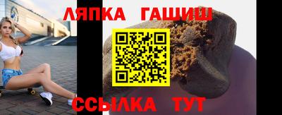 меф VHQ Азнакаево