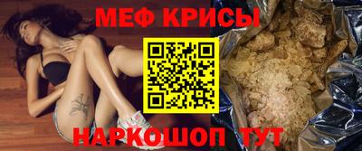 2c-b Абакан
