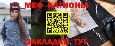 винт Абинск