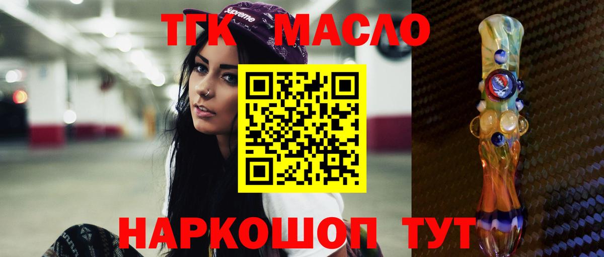 МЕФ Россия